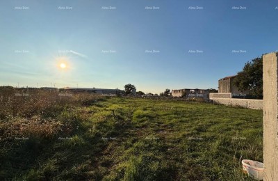 Продается земельный участок – Марчана (474 м²)