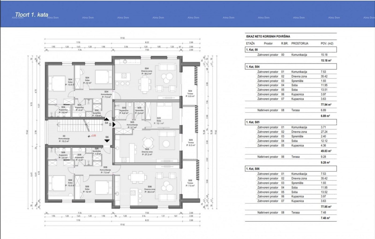 Красивая квартира в двухквартирном доме. ЛАБИН 6