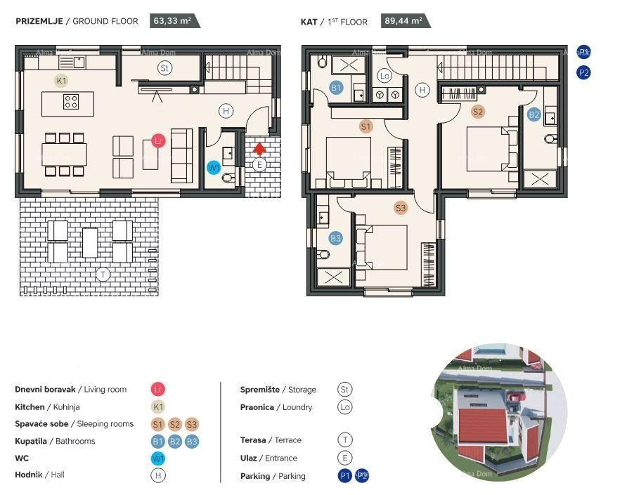 Vicino a Dignano! Terreno con permesso di costruire! 1