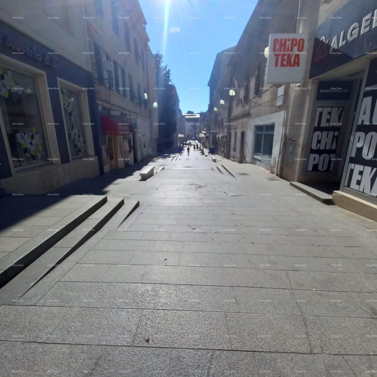 Пула! Центр! 7