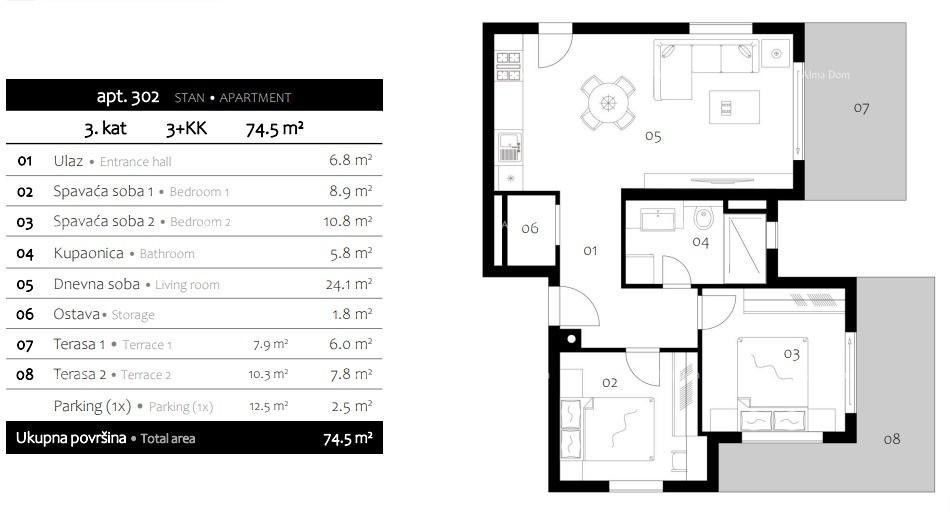 ПРЕМАНТУРА - Квартира на продажу в новом доме с видом на море (301) 17